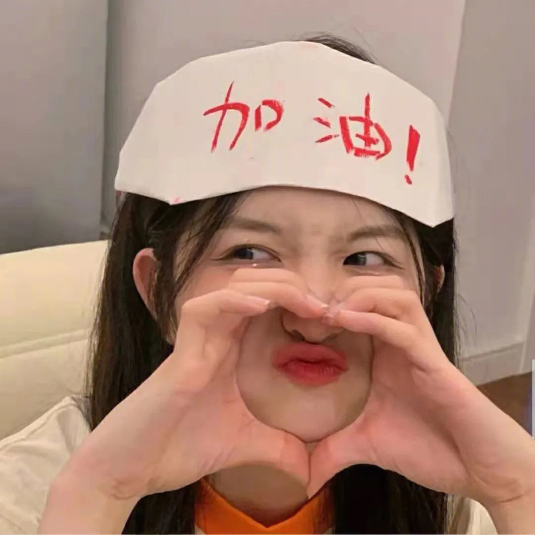 哈利玛之路